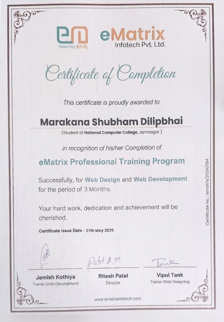 eMatrix Training Certificate